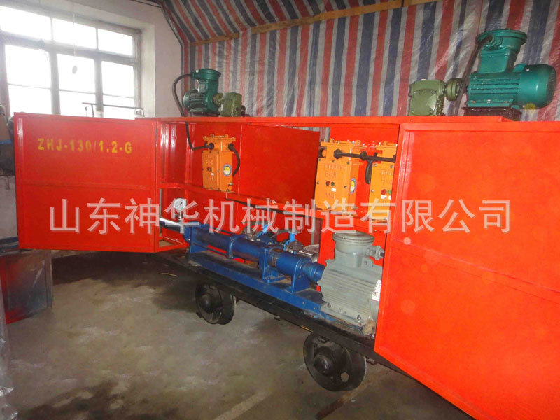 移動滅火注漿裝置-1