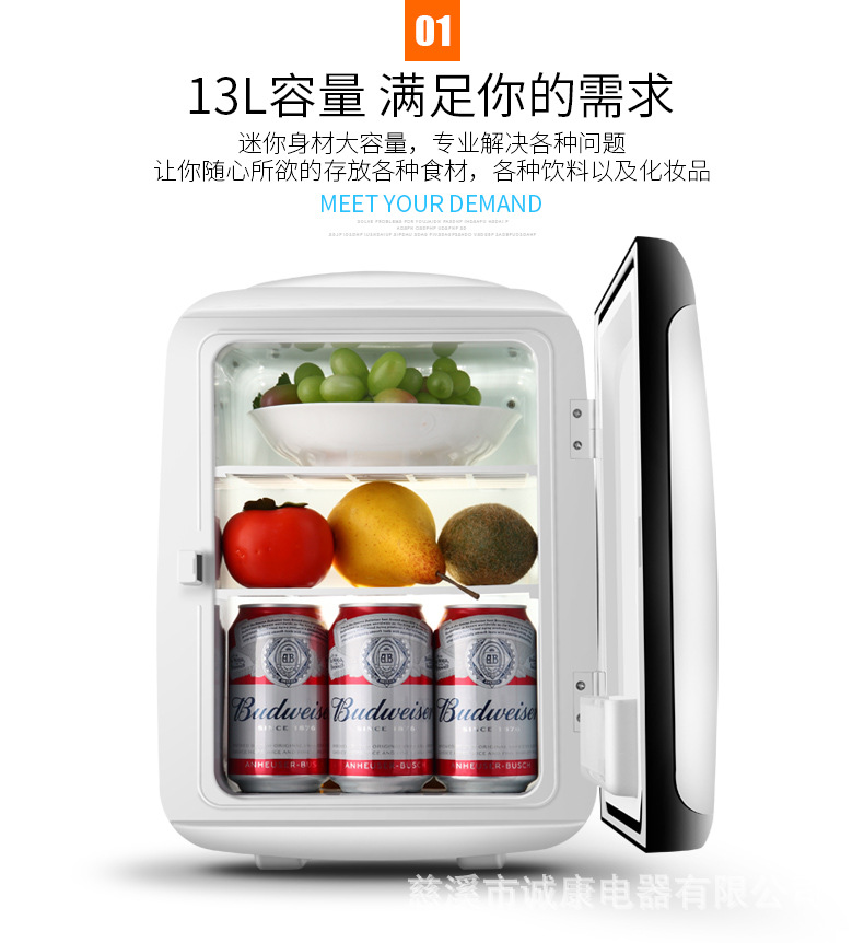 13升详情图3.jpg