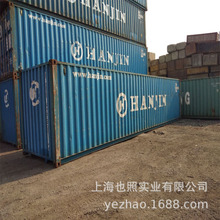 �Ϻ���ɽ�f���b�� ���b���ӷ��N���U����ּ��b��18217084422