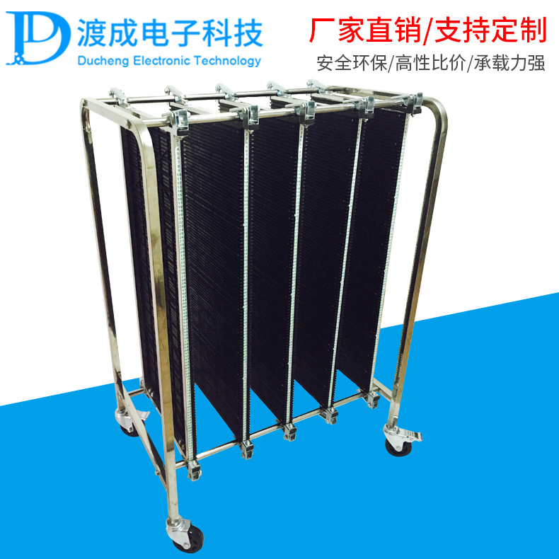 Anti-static pcb turnover vehicle snt stainless steel turnover rack…