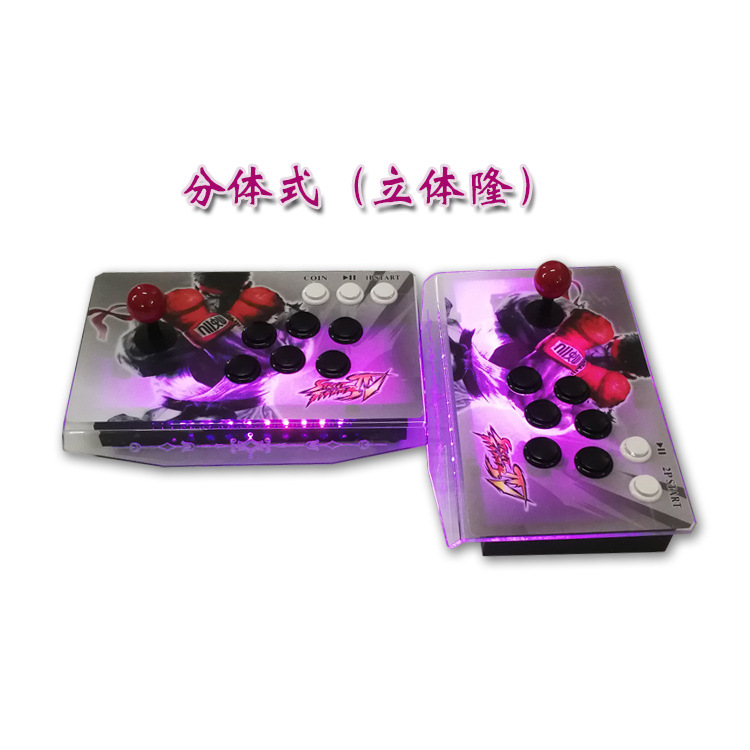 分体放大立体隆