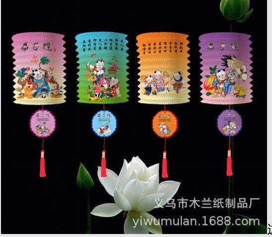 QQ图片20160128165344