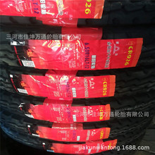 ���݆̥  �S��ֱ��؛Դ ȫ䓽z݆̥650R16LT-12 ��؛܇݆̥