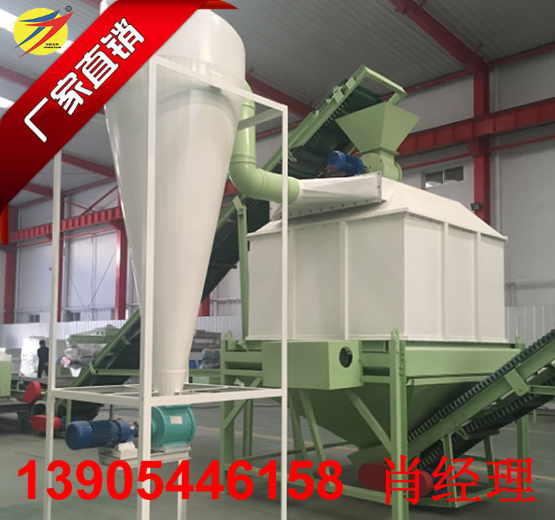 颗粒饲料冷却器价格 厂家直销饲料机械设备 逆流式冷却塔风冷机