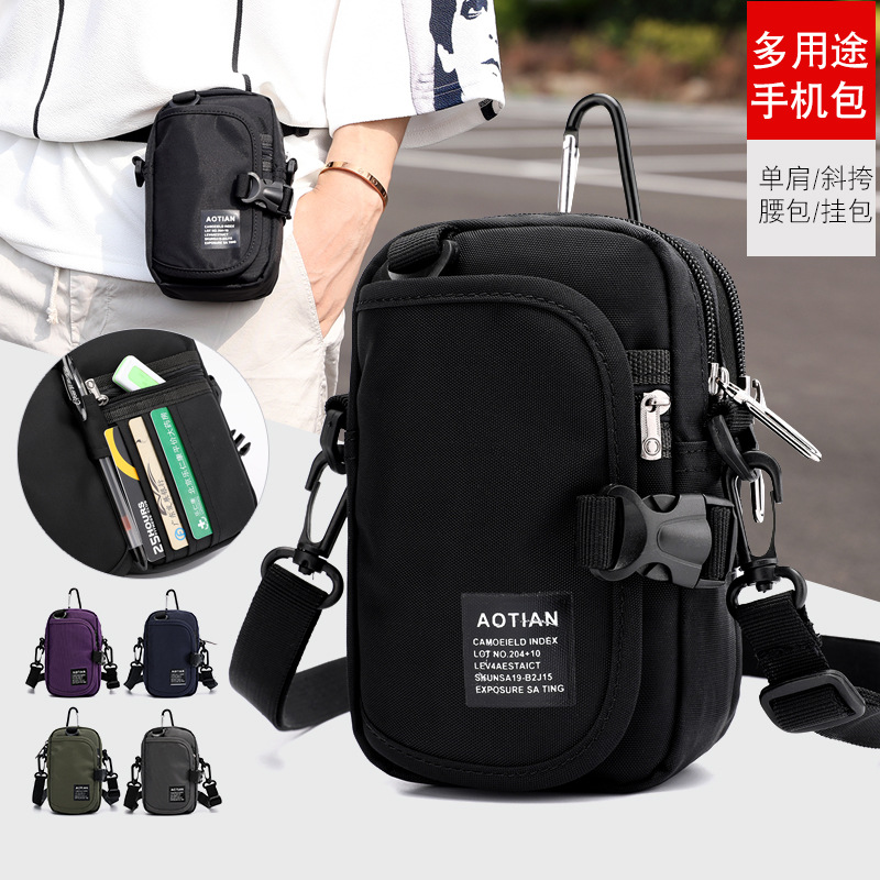 Shoulder bag multifunctional new men's m...