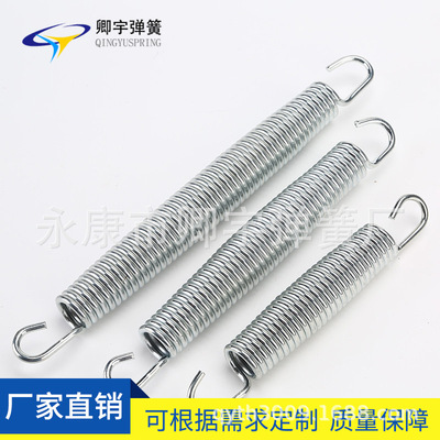 廠家加工 蹦床彈簧定制不鏽鋼拉簧  多用途雙鈎拉力拉伸彈簧批發
