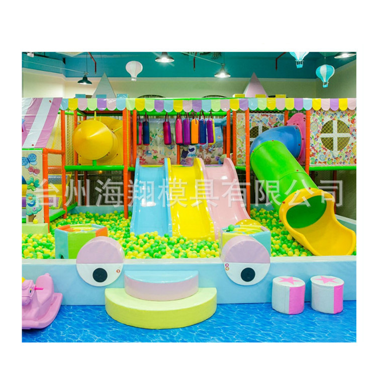 供应游乐设备模具 滑滑梯模具 幼儿教科用品模具等专业制作