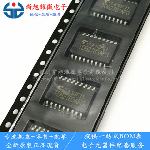 ���� ȫ��ԭ�b TD62783AFG TD62783 LEDָʾ����оƬ SOP-18