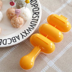 搖飯糰 搖搖樂飯糰模具 兒童寶寶手搖餵飯吃飯米飯球款