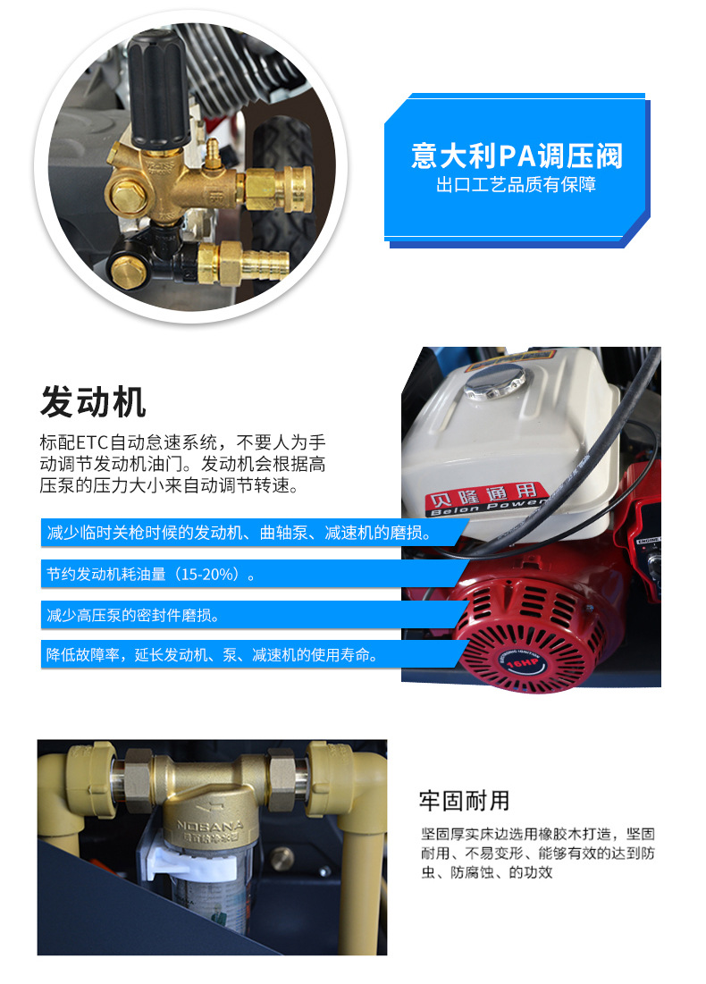 高压清洗机厂家 高压清洗机厂家