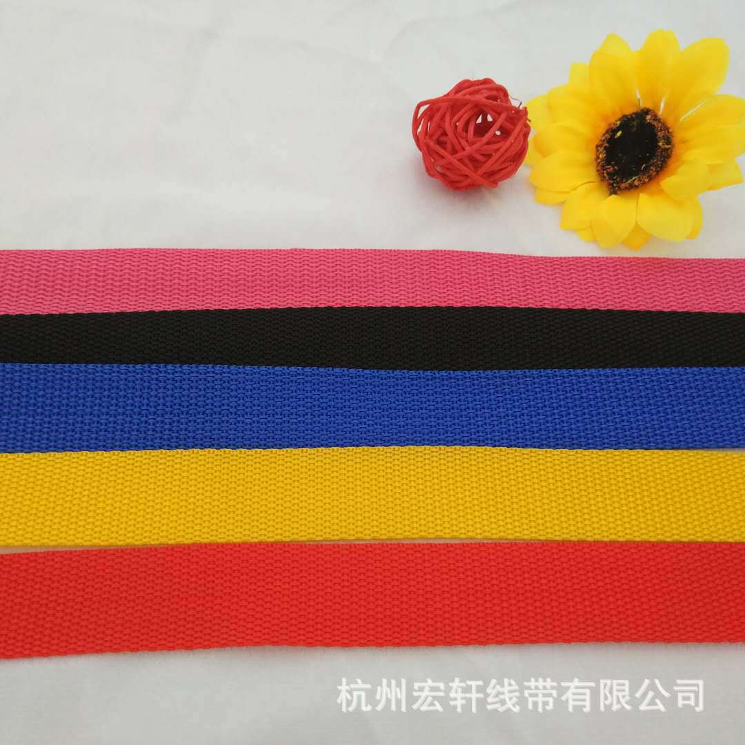 高强丙纶耐磨织带