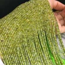水晶 橄榄绿色锆石足球面散珠半成品 圆珠DIY配饰厂家批发