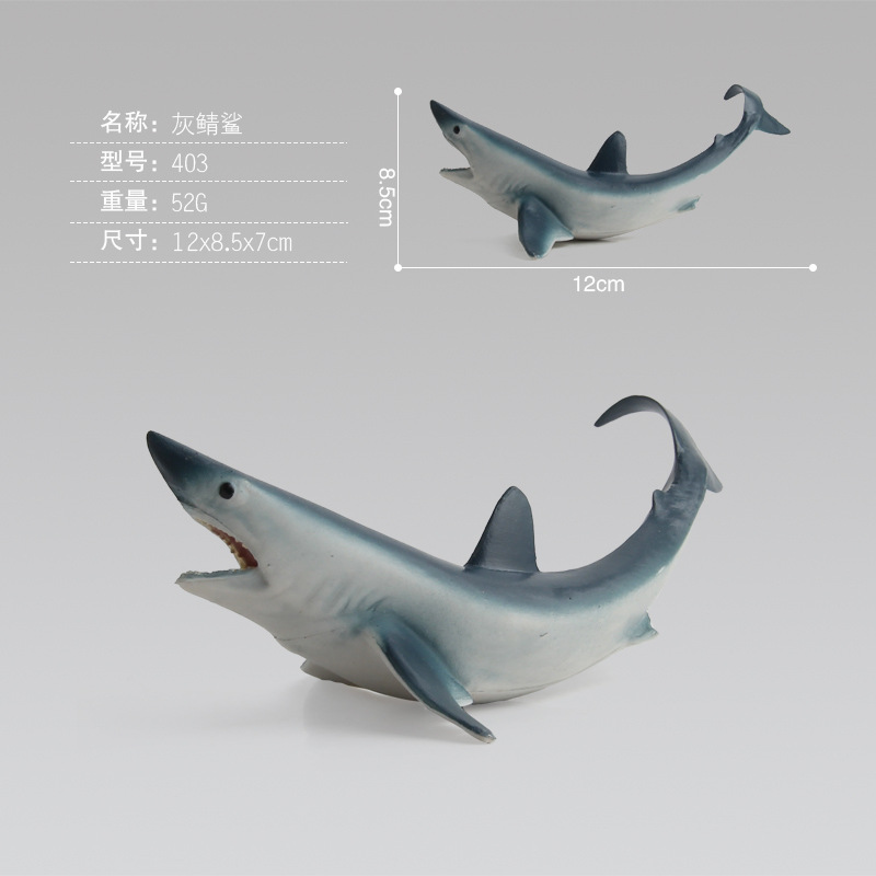 Modelo de animal marino muñeca decoración múltiple modelo de vida marina simulación modelo de juguete marino simulación tiburón