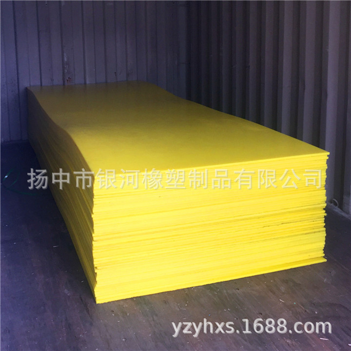 厂家批发 500超高分子量聚乙烯板 upe板 超高分子量促销