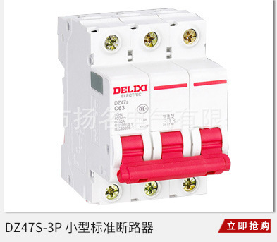 8869416067_1084961139