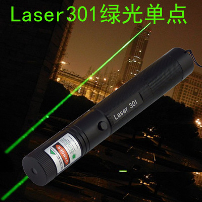 301 Green light Pointer Pen Lights green Sales sand table Stylus to work in an office Culture and education Long shot