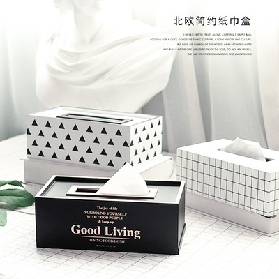 a living room Tissue box Modern minimalist Northern Europe Napkin originality manual Home Furnishing tea table American style a decoration decorate