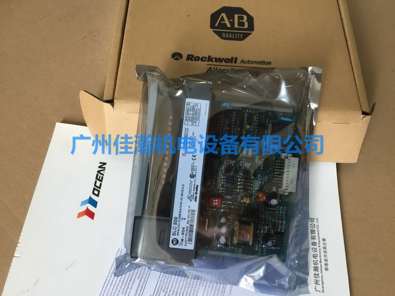 原装美国AB罗克韦尔Allen-Bradley模块SLC500 1746-NIO4I