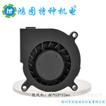 散热风扇6015鼓风机 60*60*15mm 5V dc12V风扇 24V 直流风扇