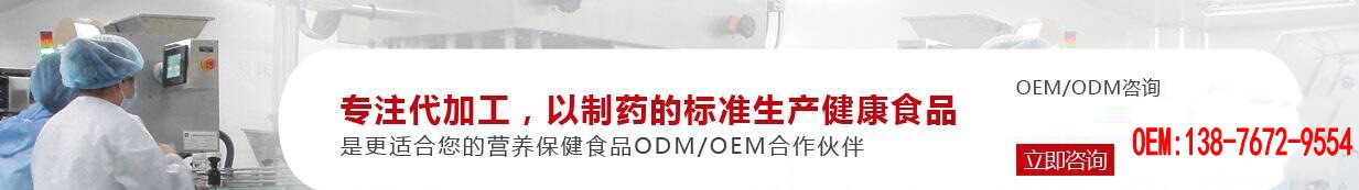 3817036220_450251049_conew1