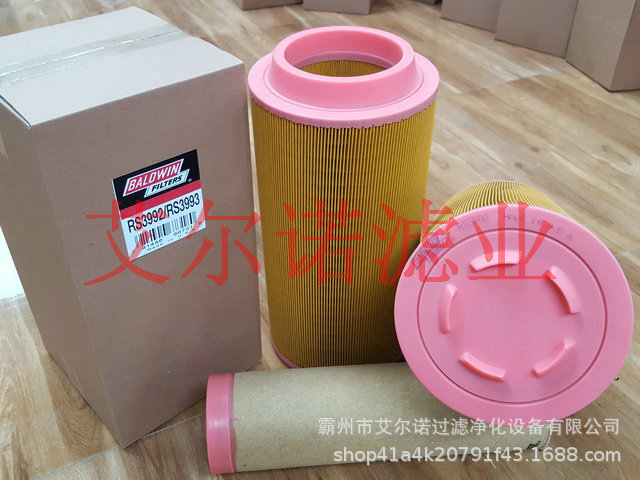 RS3992鲍德温空气滤芯
