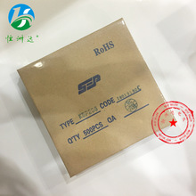 SEP�����Ŷ� GBJ8005 ���ڹ�Ӧ GBJ8005
