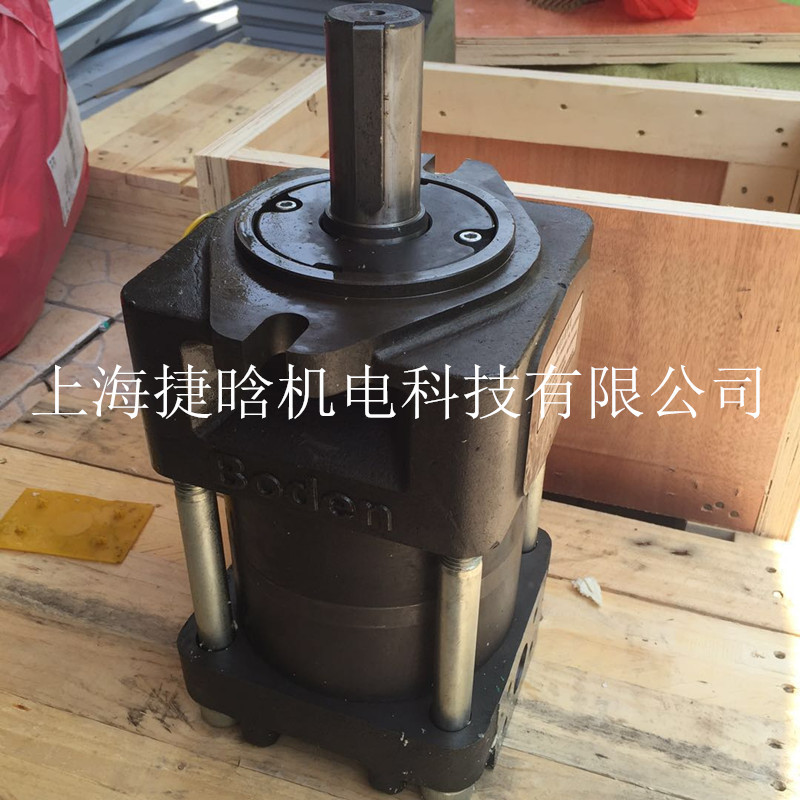boden博顿 BNP2-C32F 低噪音内啮合齿轮泵 液压油泵