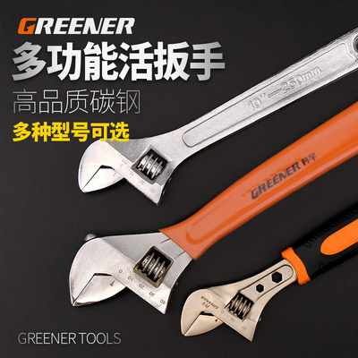 Greenwood Wrench Movable plate Wrench Opening wrench Active multi-function wrench