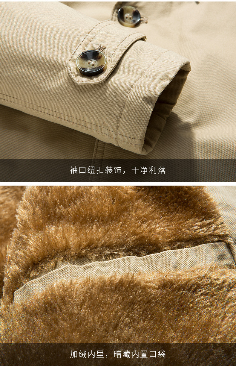 1307加绒款-790_20