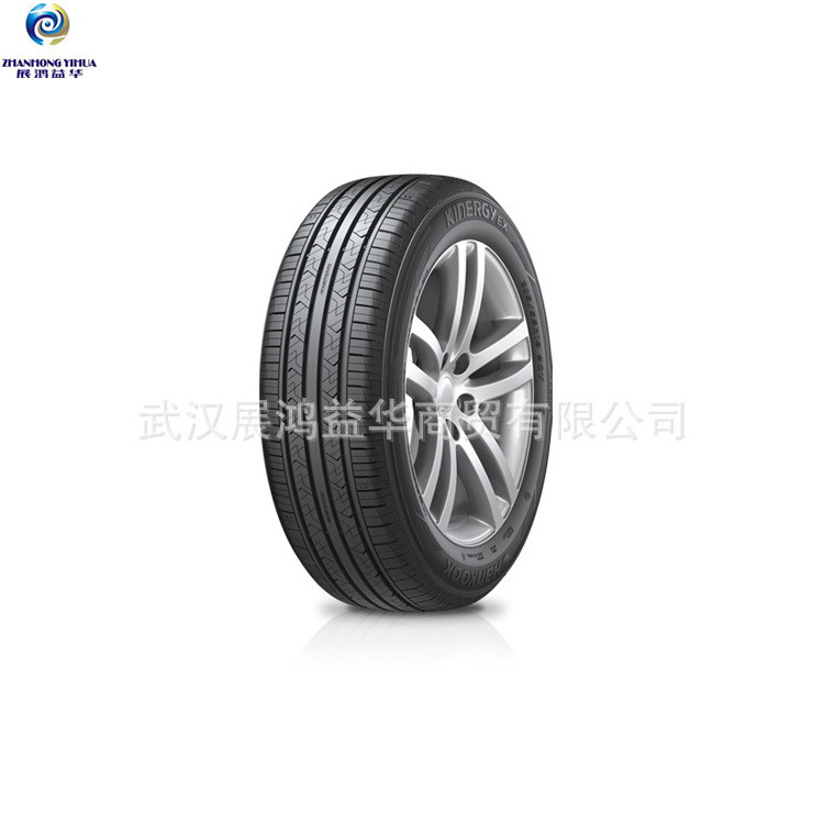 正品韓泰乘用車輪胎175/50R15各種花紋，質量三包