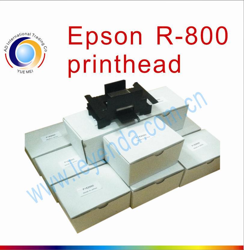 爱普生EPSON R-800水性黑面喷头 全新原装进口 适用于喷绘机