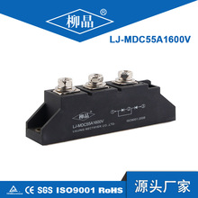 ��ֱ��늙C����  MDC35A1600V MDC35A MDC35-16  �����K35a-1000v