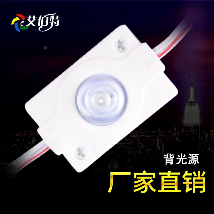 Производители Светодиодный модуль впрыска Светодиодный световой щит Светодиодный рекламный световой короб Источник света 3030 Модуль подсветки