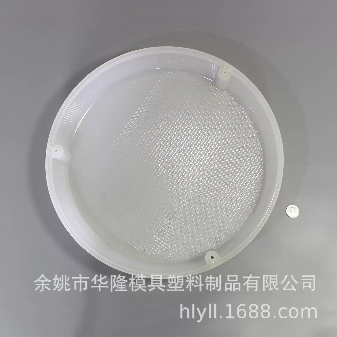 供应塑料灯具配件、灯罩（图）模具及产品吊灯庭院灯灯壳塑料灯壳