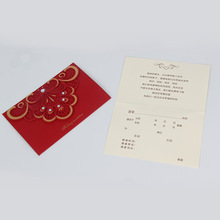 �tɫϲ�����U��Ո���¿�Y��Ո���Wʽ���₀�Դ�ӡϲ���Y��Ո��