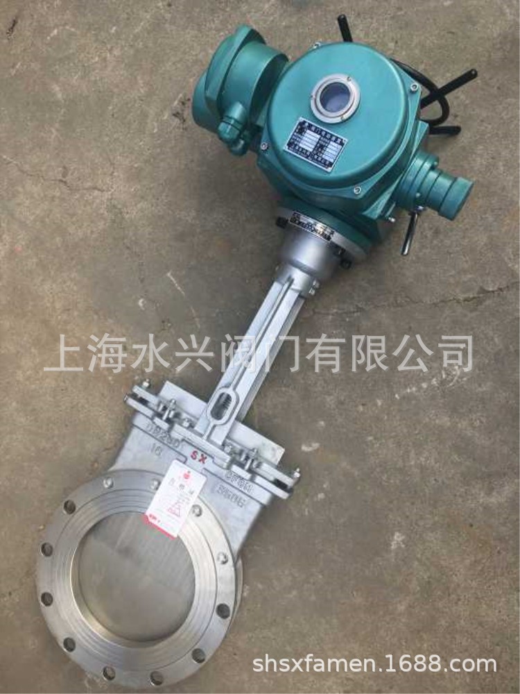 PZ973W不锈钢电动刀闸阀 电动不锈钢刀型闸阀 双法兰电动刀型闸阀