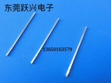 ������pinᘣ��ķ�ᘡ��B�����~ᘡ�0.6*11.2��0.64*12.2 mm