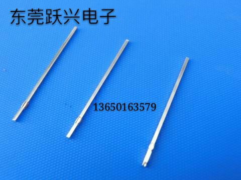 供应方pin针，四方针、连接器铜针、0.6*11.2、0.64*12.2 mm