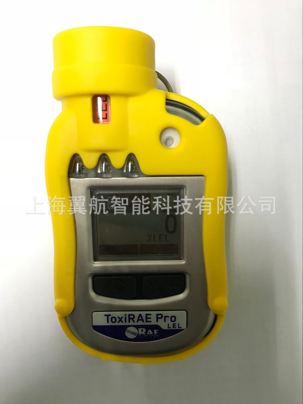 美国华瑞 PGM-1820  便携式可燃气体检测仪  ToxiRAE Pro LEL