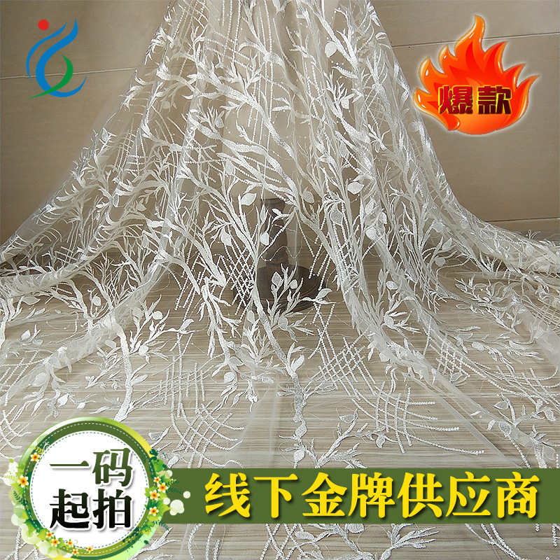 Tela de bordado de lentejuelas, estilo vintage, para vestidos