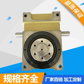 凸轮分割器;其他传动件