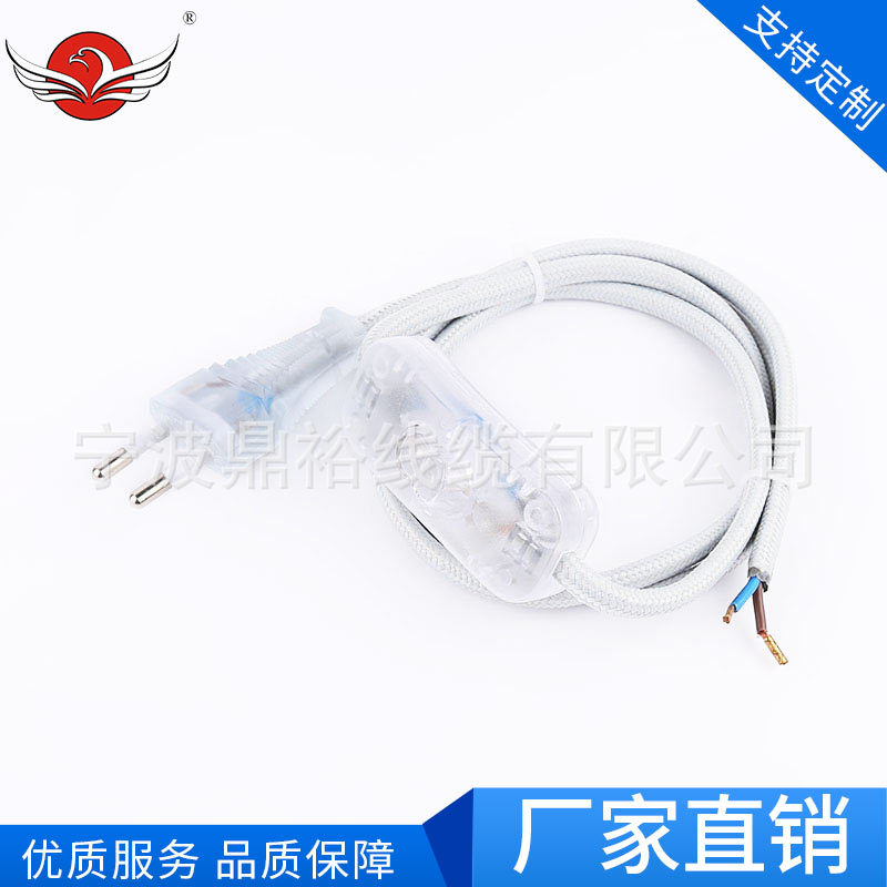 欧规两扁插带开关编织电源线  透明303开关欧标二芯插头电源线