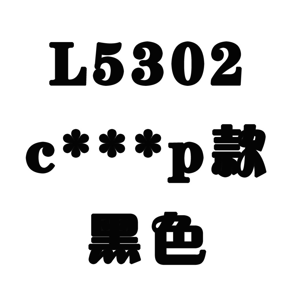 Costume femme en Pull japonais - Ref 3335689 Image 3