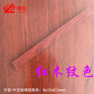 �п��T�b�l�b���l�пղ������l 8x15x0.5mm �tľ�yɫ9A