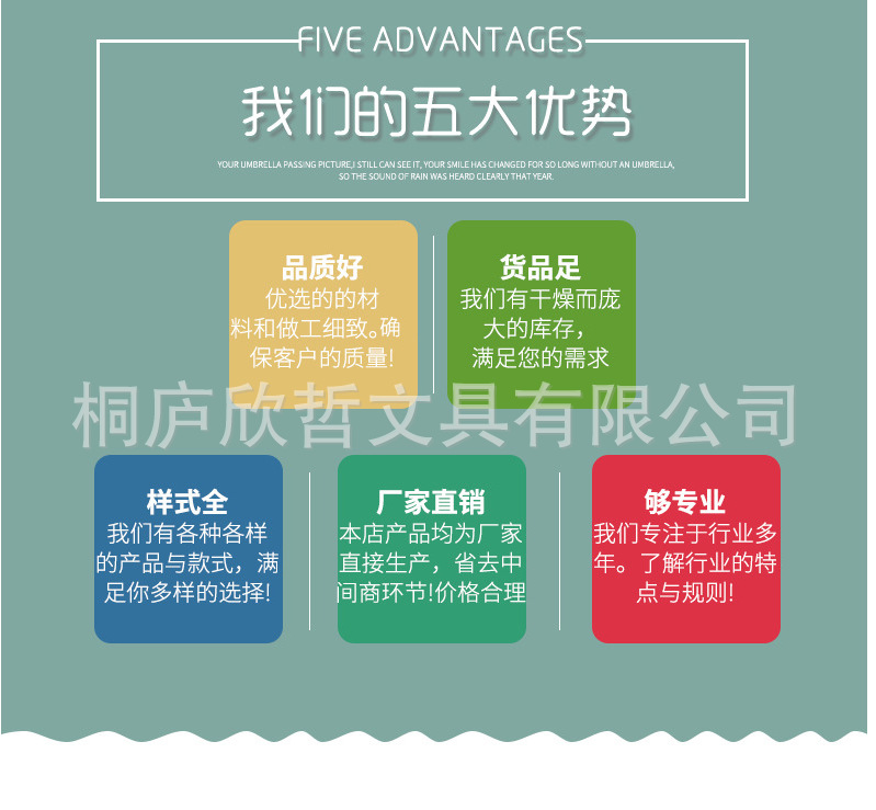 QQ图片20180523094006