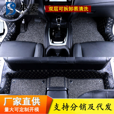 适用于日产奇骏改装全包围脚垫升级双层可拆卸汽车防护垫配件