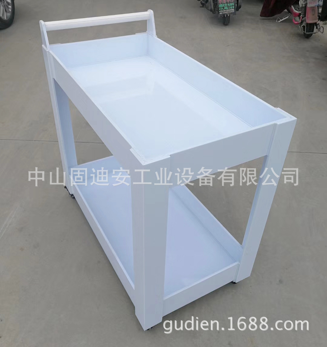 男生晚上睡不着想看b站