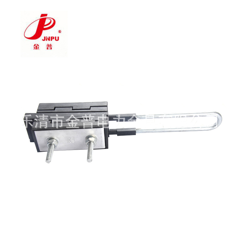 【金普】绝缘四芯拉力线夹光缆金具用绝缘耐张线夹绝缘光缆线夹