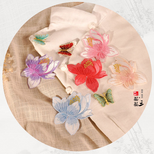 精緻蓮花刺繡布貼羽絨服衣服補丁貼花荷花diy補洞裝飾輔料背膠