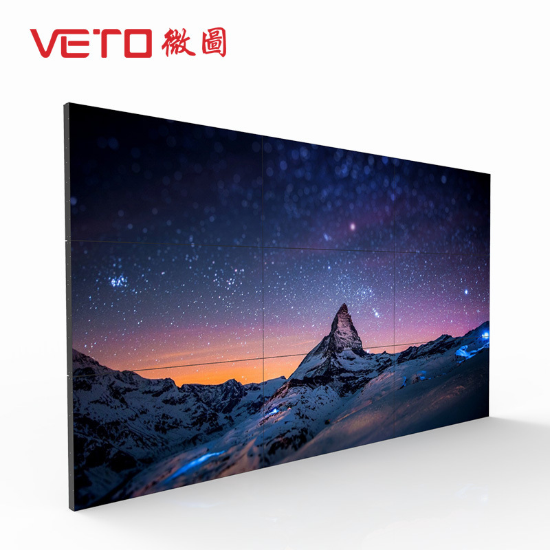 46/49/55寸安防监控液晶拼接屏显示屏 商用液晶拼接屏厂家直销|ms